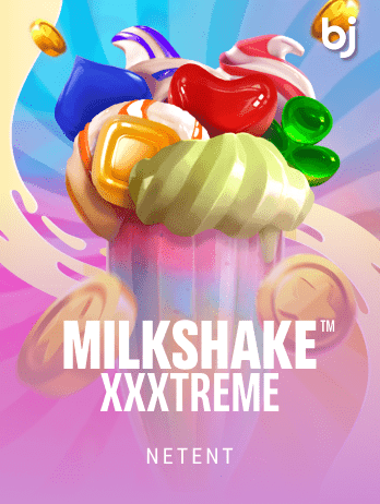 মিল্কশেক এক্সএক্সএক্সট্রিম screenshot