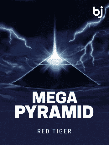 মেগা পিরামিড screenshot