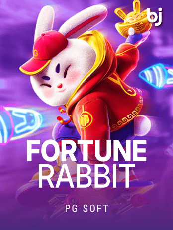 ফরচুন র‍্যাবিট